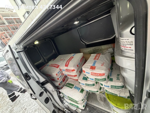 АТВ транспорт, снимка 3 - Транспортни услуги - 53192044