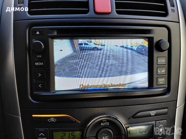 Toyota Auris Hybrid 2012 - Euro 5, снимка 12 - Автомобили и джипове - 52838691