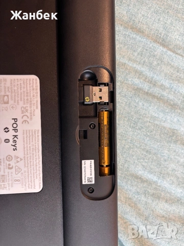 Продавам клавиатура Logitech pop keys жълто черна, снимка 3 - Клавиатури и мишки - 53536783