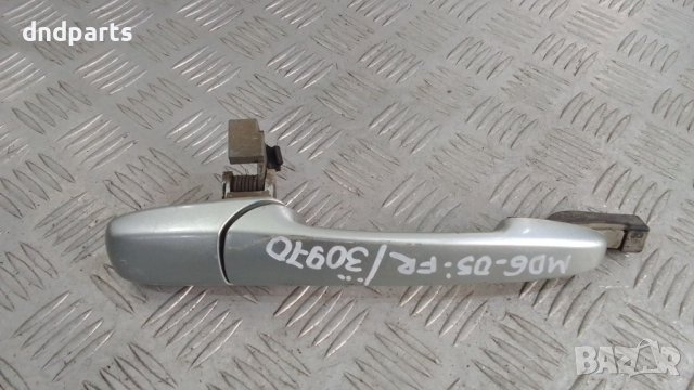 Дръжка врата Mazda 6 2005г.(предна дясна)	