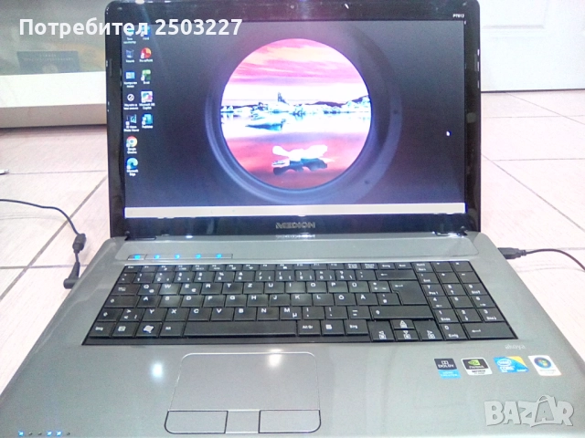 Лаптоп MEDION AKOYA P7612 - 2 процесора