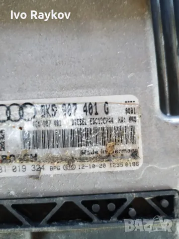 Компютър за Aud A5 3.0TDI,  8K5 907 401 G , 8K5907401G, снимка 2 - Части - 48551800