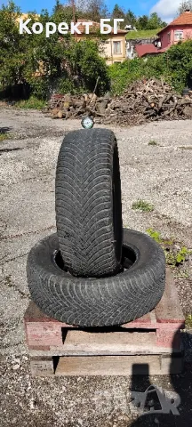 Гуми 205 65 15 Tires. Нов внос. Не са нови. , снимка 14 - Гуми и джанти - 50232312