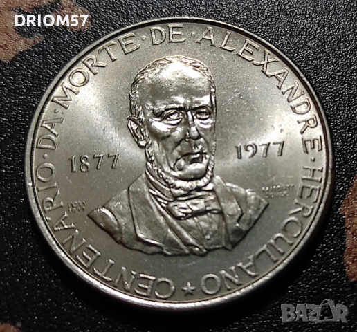 Монета Португалия (Възпоменателна ) - 1 бр. [1977], снимка 2 - Нумизматика и бонистика - 52885782