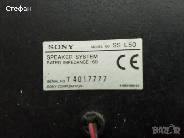 Тонколони Сони модел SS-L50 2 броя, снимка 4 - Тонколони - 49210356