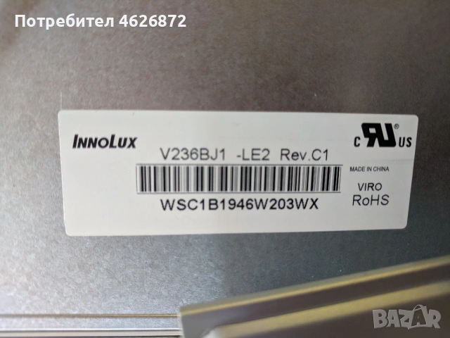 LG 24MT45D-PZ-MT45/LA40A EAX65428305/1.1/ , снимка 7 - Части и Платки - 53026708
