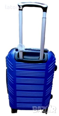 Куфар твърд за ръчен багаж