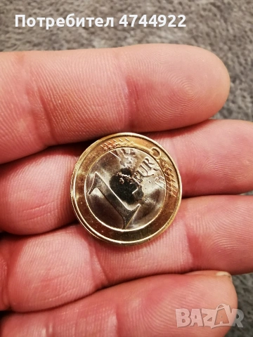 Специфични 1 евро цента