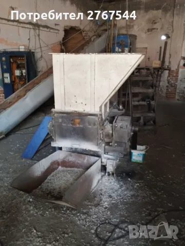 Продава се едновалов шредер за пластмаса, снимка 1