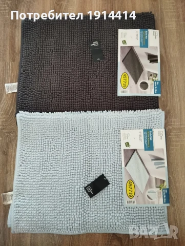 Килимчета 50 см./80 см., снимка 2 - Килими - 50743617