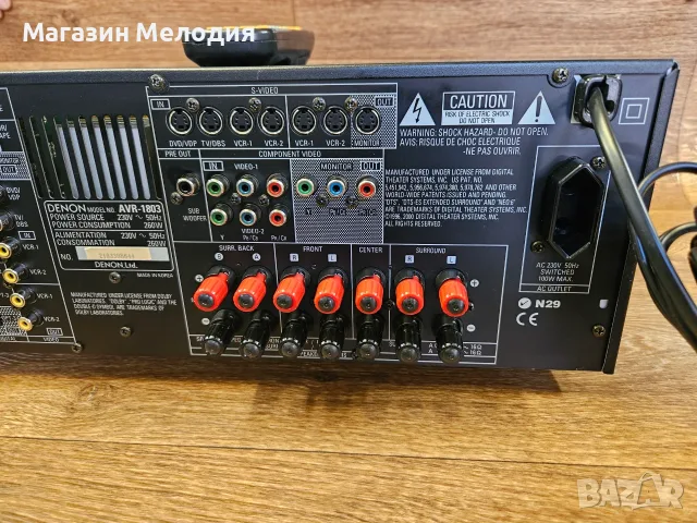 Ресивър Denon AVR-1803 – 6.1 канален,  с дистанционно, снимка 16 - Ресийвъри, усилватели, смесителни пултове - 56115944
