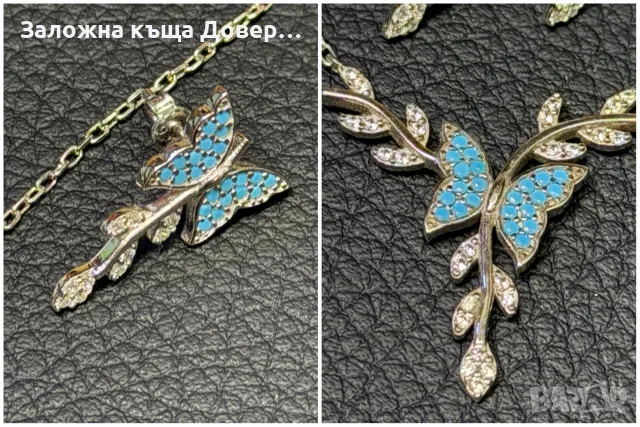 Сребърно колие обеци пеперуда тюркоаз 925 silver чисто нов obeci kolie, снимка 8 - Колиета, медальони, синджири - 55806489