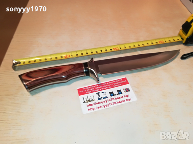 COLUMBIA NEW MODEL KNIVES 2503221902, снимка 6 - Колекции - 36232413