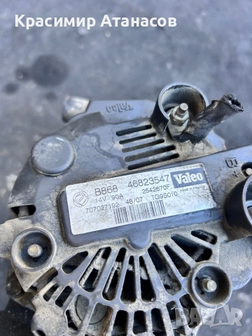 46823547. Алтернатор / генератор за Фиат гранде пунто 1.3 JTD. 2006-2010г, снимка 4 - Части - 51943275