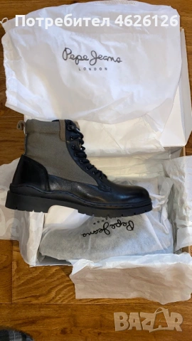 Боти Pepe Jeans ‘44