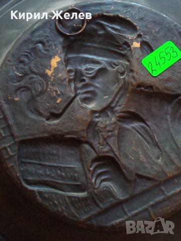 Сувенир стар 24553, снимка 4 - Декорация за дома - 33969476