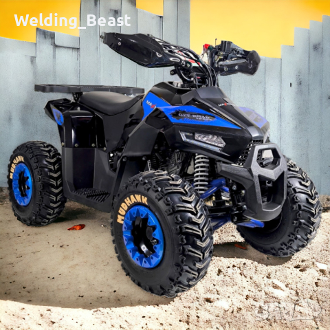 Max Motors ATV 125cc бензиново АТВ 125 кубика - Mudhawk Tourist Black, снимка 1