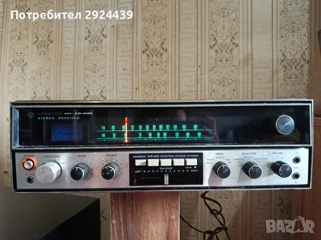 Kenwood KR-4140
