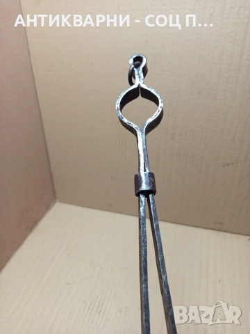 Соц Стар Ръчно Кован Дилав Маша За огнища Камини Барбекюта. , снимка 9 - Антикварни и старинни предмети - 52595495