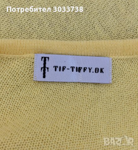 Tif Tiffy Памучно плетено пончо, снимка 5 - Други - 41676446