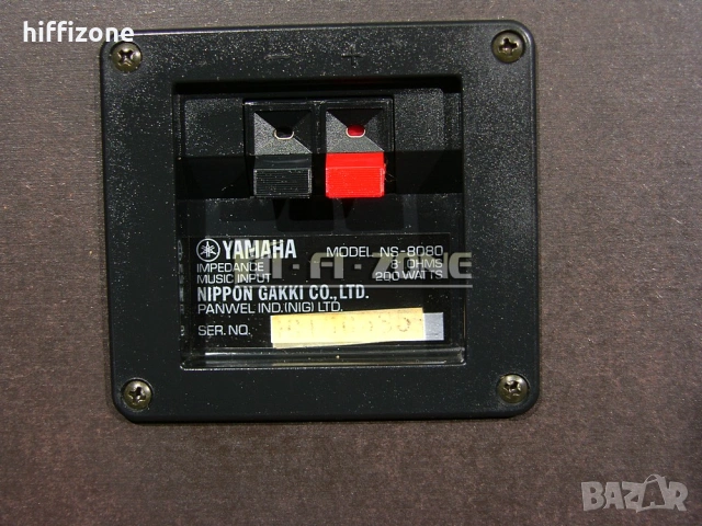 Тонколони   Yamaha ns-8080 , снимка 12 - Тонколони - 53573143