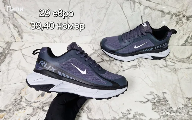 Мъжки маратонки Nike, снимка 7 - Маратонки - 56215902