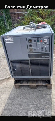 Винтов компресор Atlas Copco, снимка 1