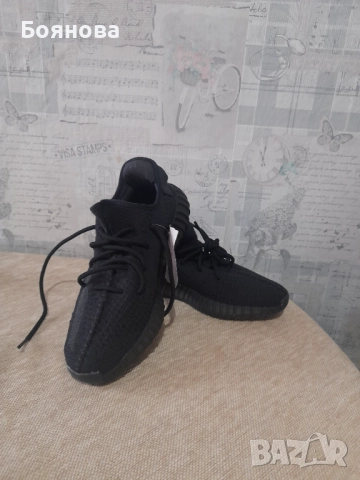 Мъжки маратонки YEEZY Адидас, снимка 1
