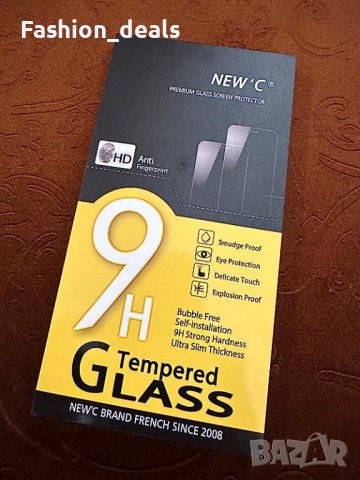 Нови 2 броя стъклен протектор за телефон iPhone 12 / 12 Pro Max+ 2 за обектива на камерата, снимка 8 - Аксесоари за Apple - 41615578