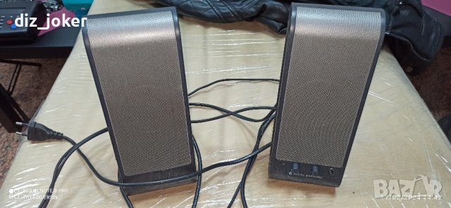 Altec Lansing VS2220