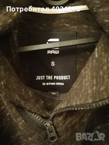 Блуза G-star RAW, снимка 6 - Блузи - 44725131