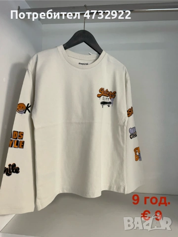 Нови дрехи Mayoral на намаление, снимка 17 - Детски комплекти - 53430684