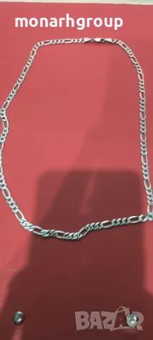 Сребърна верижка 