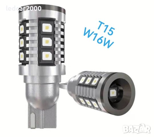 Лед крушки за мигачи и задна светлина, стопове led Osram, снимка 10 - Аксесоари и консумативи - 37762570