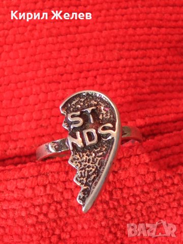 BEST FRIENDS Рядък СРЕБЪРЕН ПРЪСТЕН - СЪРЧИЦЕ Най-ДОБРИ ПРИЯТЕЛКИ Оксидирано СРЕБРО 950 ПРОБА 38494