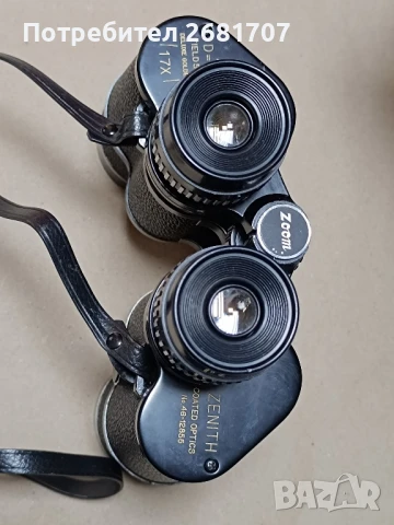 бинокъл Super Zenith , снимка 2 - Екипировка - 51307679