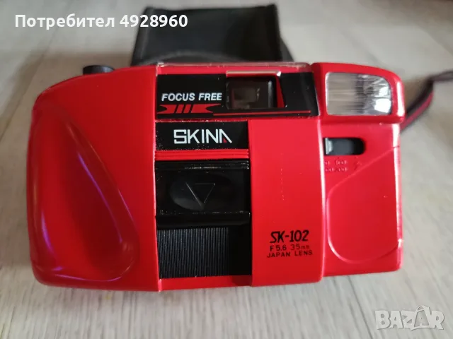 Комплект стари фотоапарати, снимка 3 - Фотоапарати - 55805126
