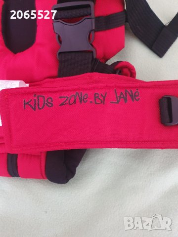 Комплект, снимка 4 - Кенгура и ранички - 44351949