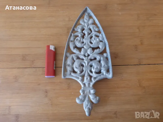 Поставка за ютия на жар