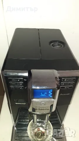 Кафемашина Саеко Инканто , снимка 4 - Кафемашини - 47917301