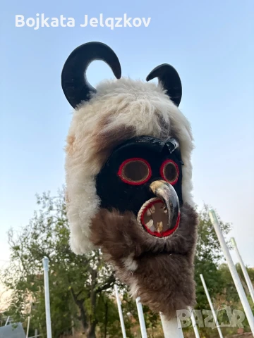 Кукерска Маска , снимка 2 - Други - 51106850