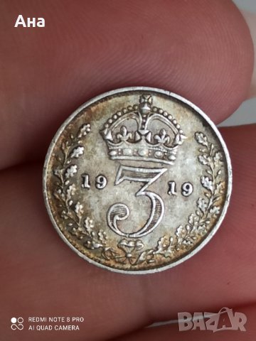 3 пенса 1919 г Великобритания , снимка 1