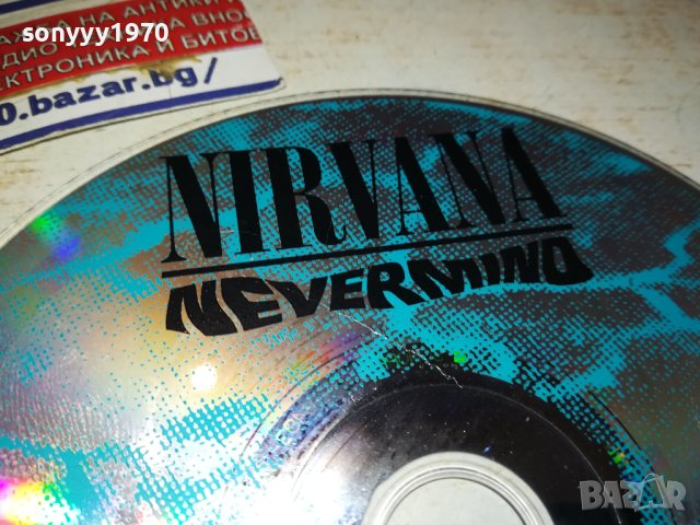 NIRVANA-NEVERMIND  CD 1608231806, снимка 10 - CD дискове - 41876767