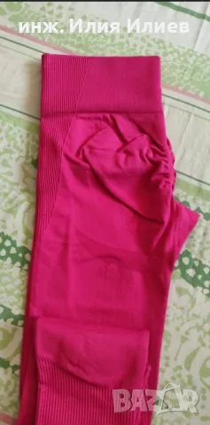 Дамски спортен екип, комплект, сет, снимка 4 - Спортни екипи - 47381623