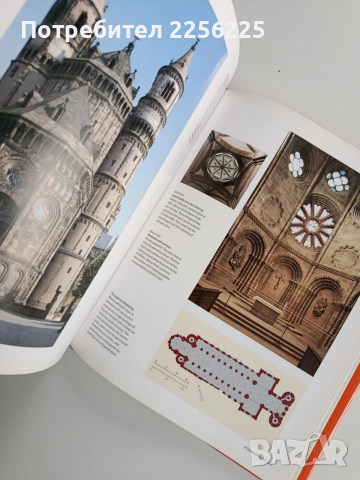 Румъния - Градове,катедрали и манастири, снимка 10 - Енциклопедии, справочници - 52975370