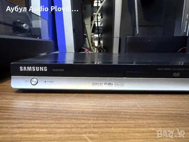 Samsung DVD-P370 Player, снимка 5 - Плейъри, домашно кино, прожектори - 52856282
