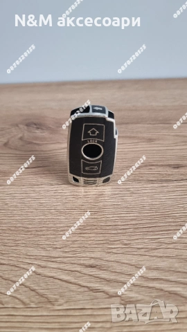 Силиконов кейс калъф за ключ BMW – E серия черен, снимка 5 - Аксесоари и консумативи - 53482060