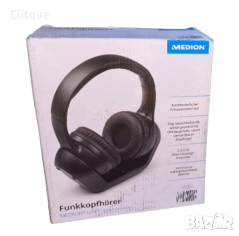Безжични слушалки Medion със зарядна станция, снимка 6 - Други стоки за дома - 52744162