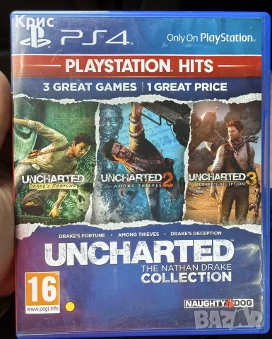 Uncharted collection за PS4 и PS5, снимка 6 - Игри за PlayStation - 55704507