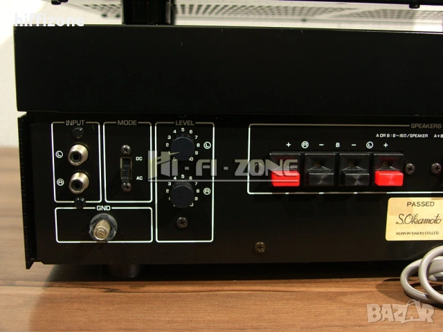 Комплект   Yamaha c-4 / m-4 , снимка 10 - Ресийвъри, усилватели, смесителни пултове - 53721643